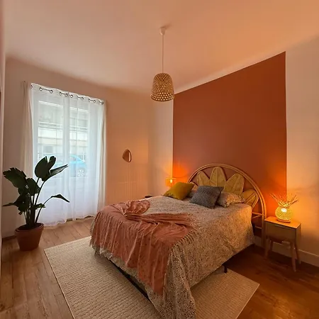 T2 Entier Апартаменты Нант